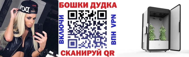 Как найти наркотики Енисейск КОКАИН  Мефедрон  Alpha-PVP  ГАШИШ 