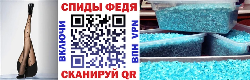 цена наркотик  Енисейск  АМФ VHQ 