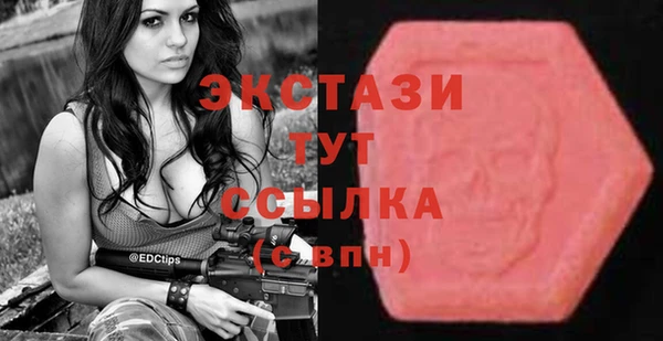 герыч Наволоки