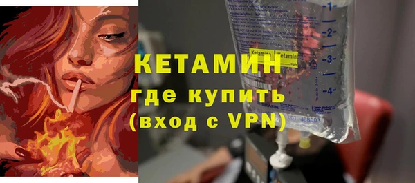 герыч Наволоки