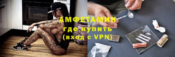 каннабис Навашино