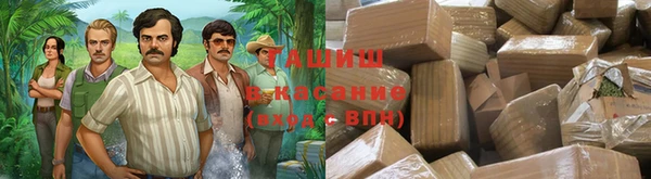 кокаин перу Ельня