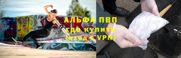 герыч Наволоки
