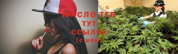 бошки Михайлов