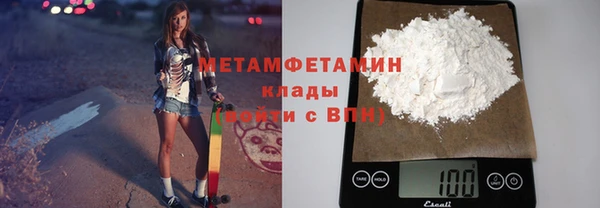герыч Наволоки