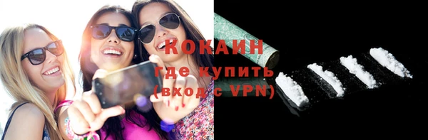 герыч Наволоки