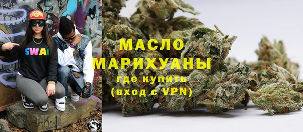 прущие грибы Надым