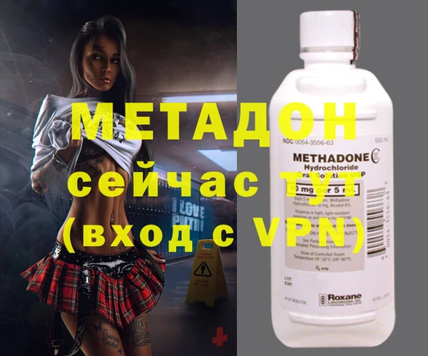герыч Наволоки