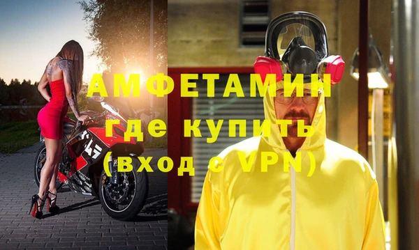 герыч Наволоки