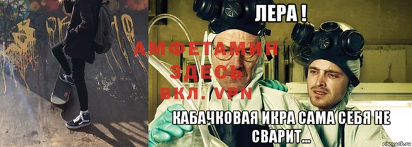 каннабис Навашино