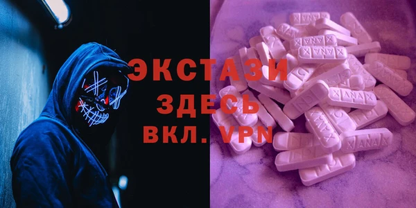 герыч Наволоки
